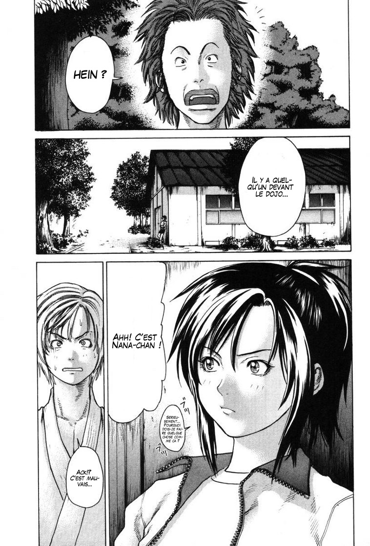 img Karate Shoukoushi Kohinata Minoru 4